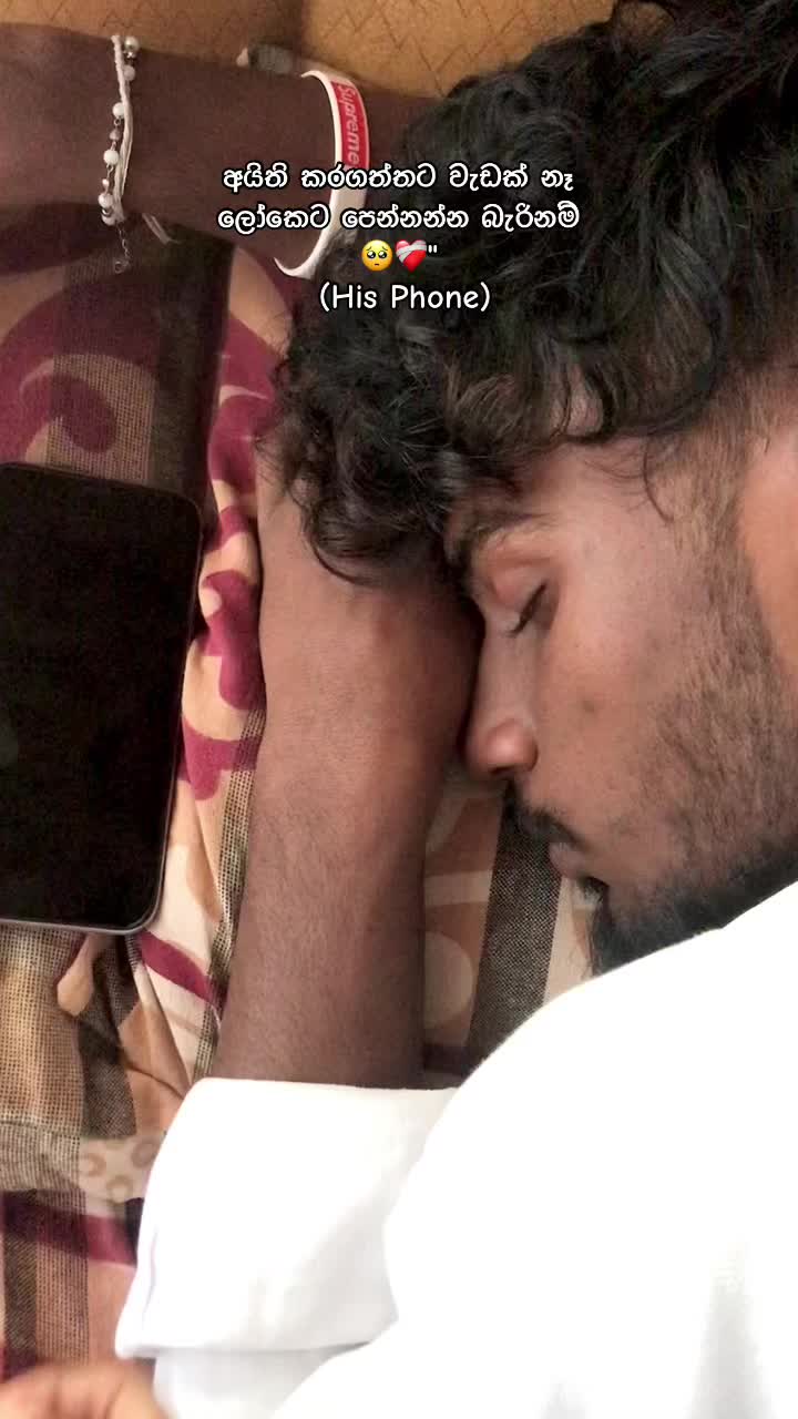@𝓢𝓮𝓽𝓱𝓾𝓾☁️