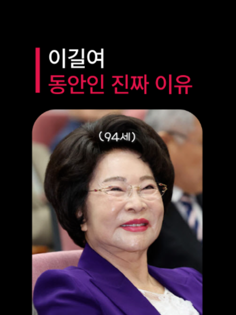 @요롱의사 황아름