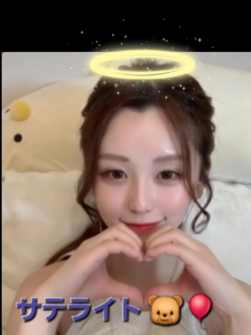 @™サテライト川崎