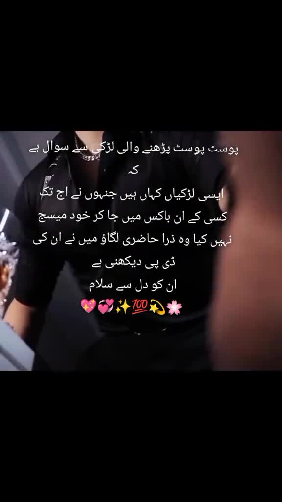 @〆Aᴅɴᴀɴ⋆⋆🖤