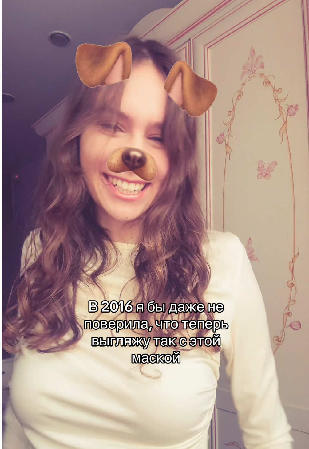 @Джулс