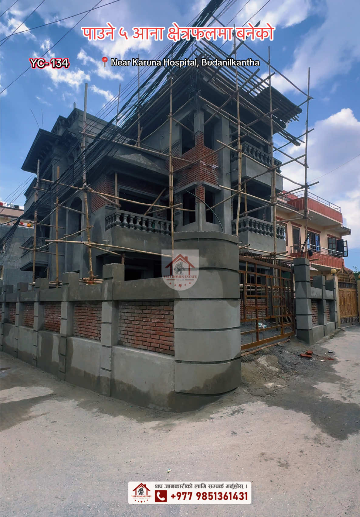 @Yeti Homes Estate