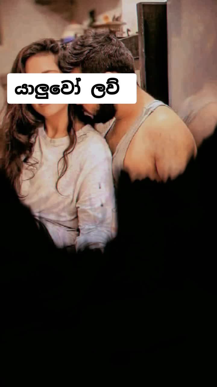 @shenu බබා