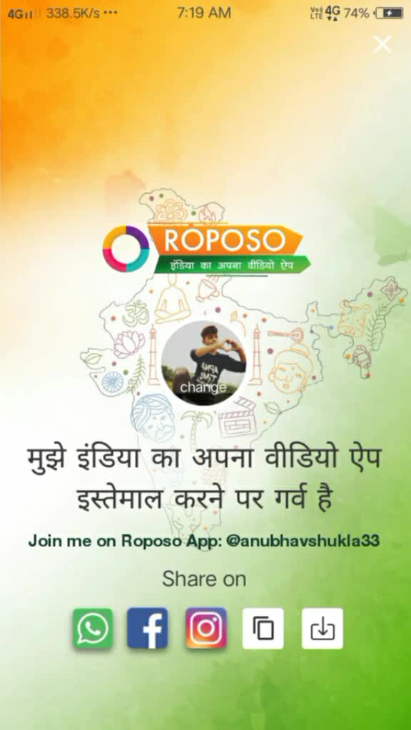 @😘😘Anubhav pundit✔️