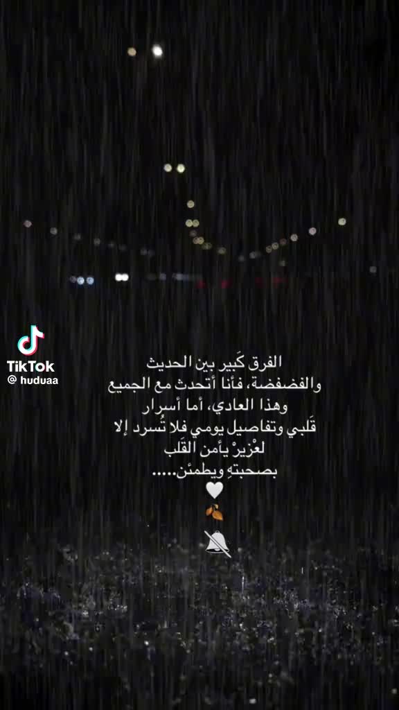 @Sarah.❤️