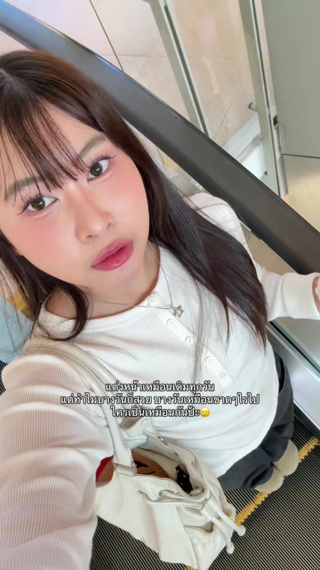 @Balm •ᴗ• โยเกิร์ต