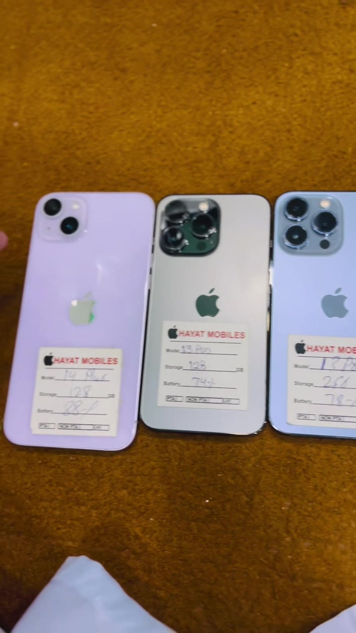 @HayatMobileCenter