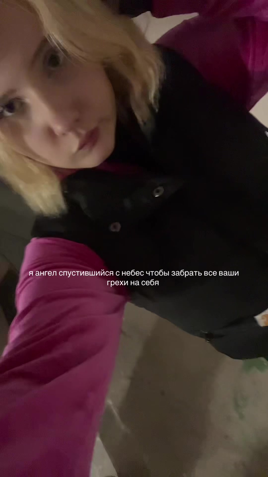 @вишенка на торте