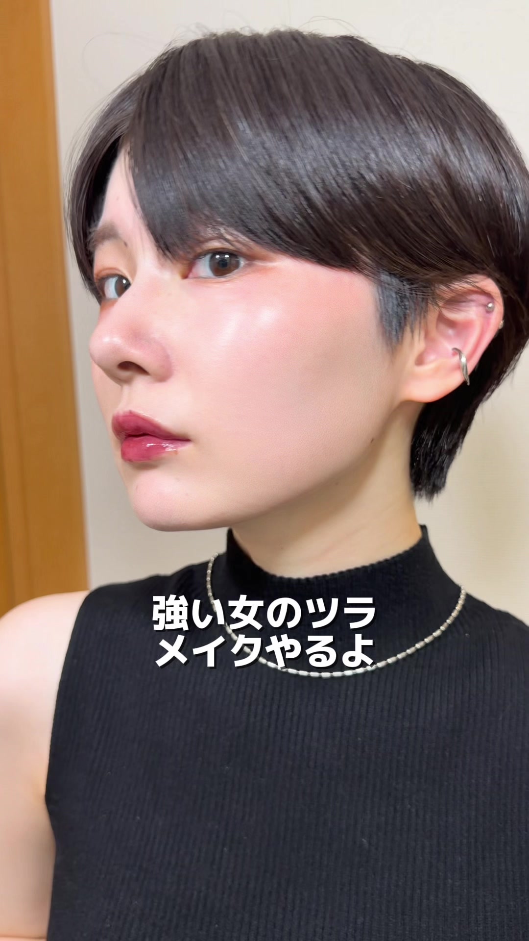 @荒木