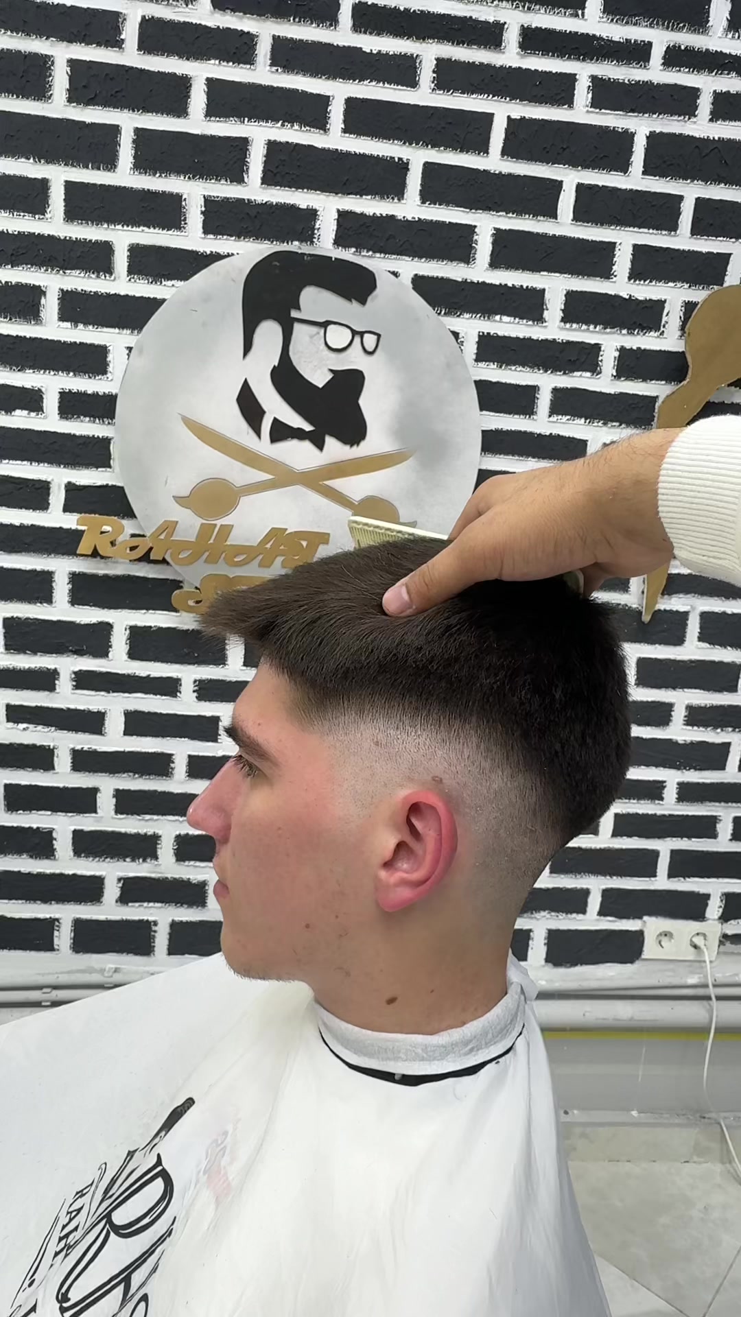 @Rahat_HairStyle💈