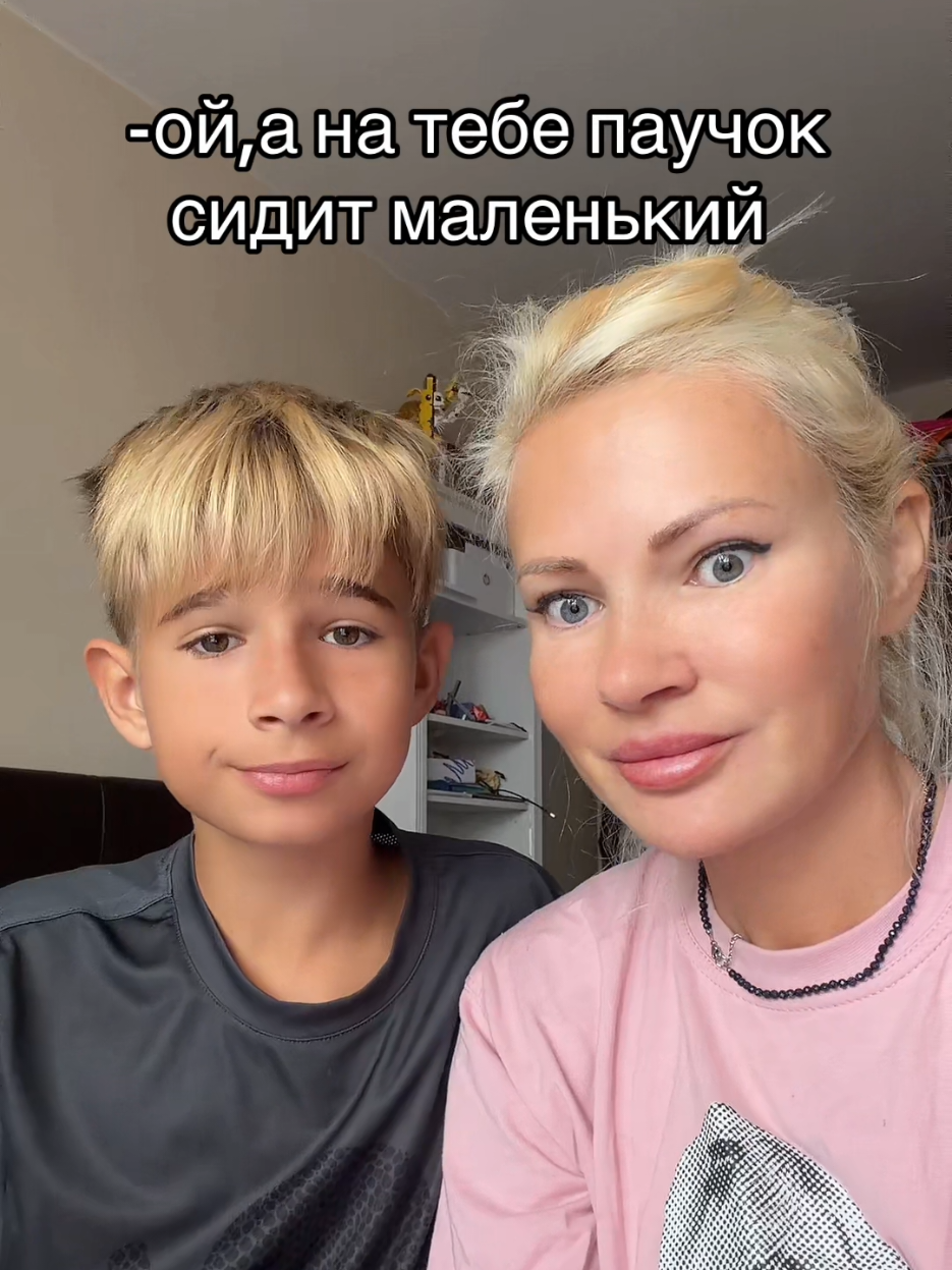 @МАКАР ДАВЫДОВ🔥