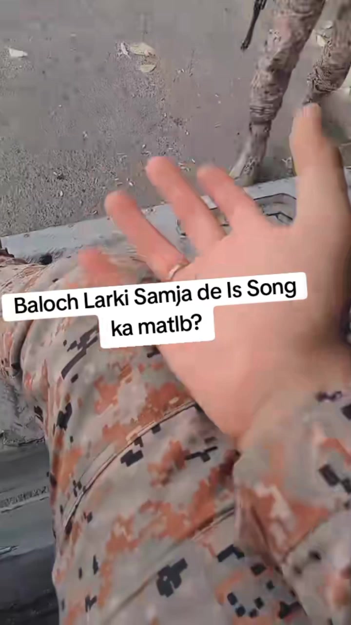 @Foji Aamir