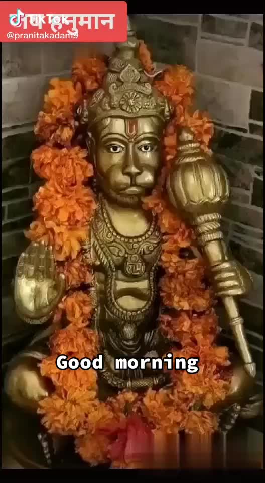 @Satish Singh