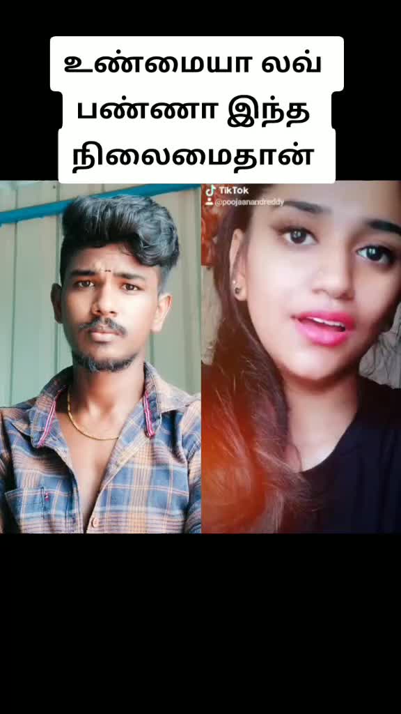 @Lovely Kuttis Amp