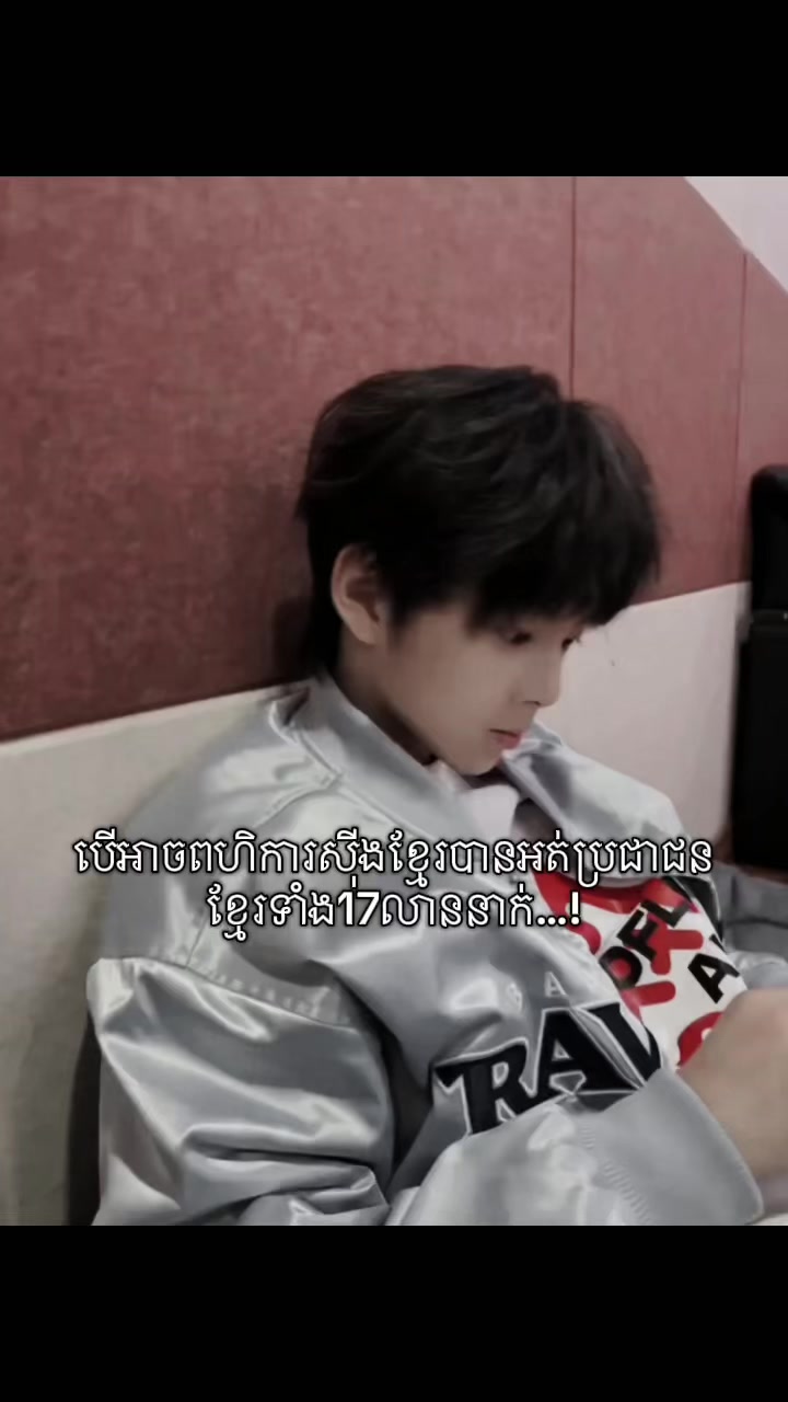 @ๆจ้ญ|•๐๐ฐ๐ฝ๐ถ๐ผ๐ธ๐ฝ๐ถ๊ซโ