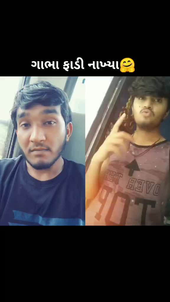 @Gujju Love guru 2