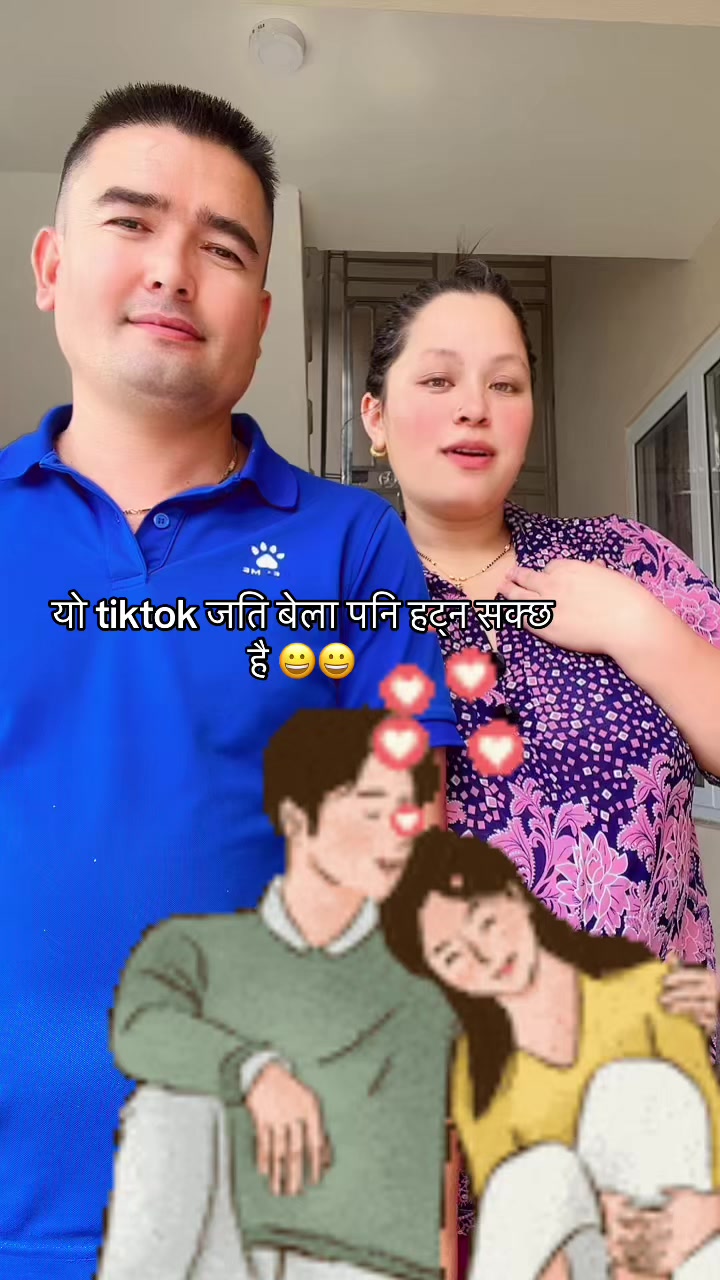 @Dayana Chhetry🕉️🔱🕉️