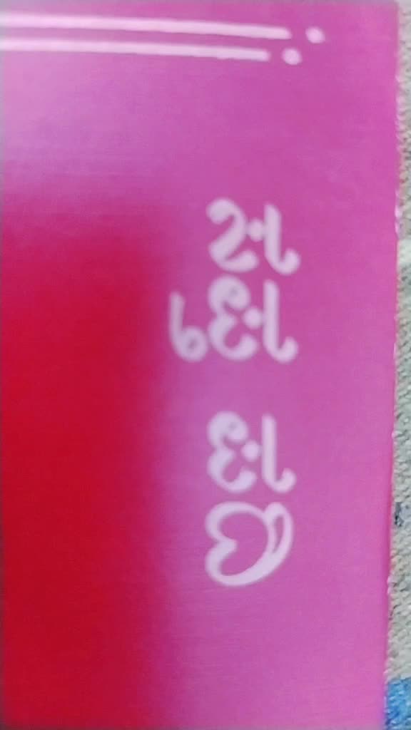 @Hrishikesh
