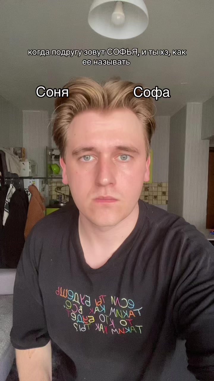 @🤸&zwj;♀️полурослик🤸&zwj;♂️