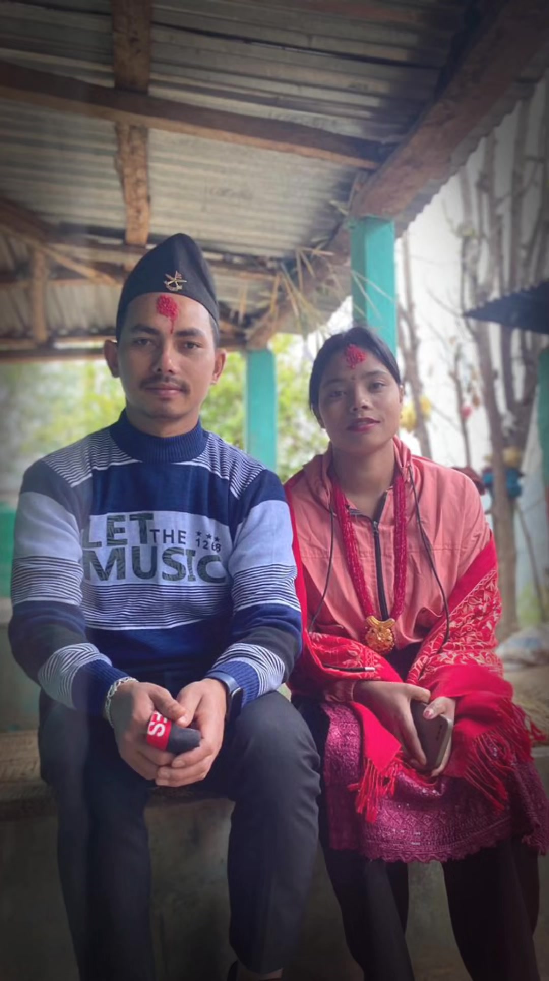 @{🇳🇵īt($)mê🥀✈️}