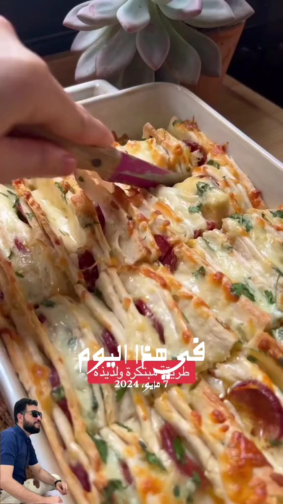 @The Master Chef 🇰🇼 🇪🇬