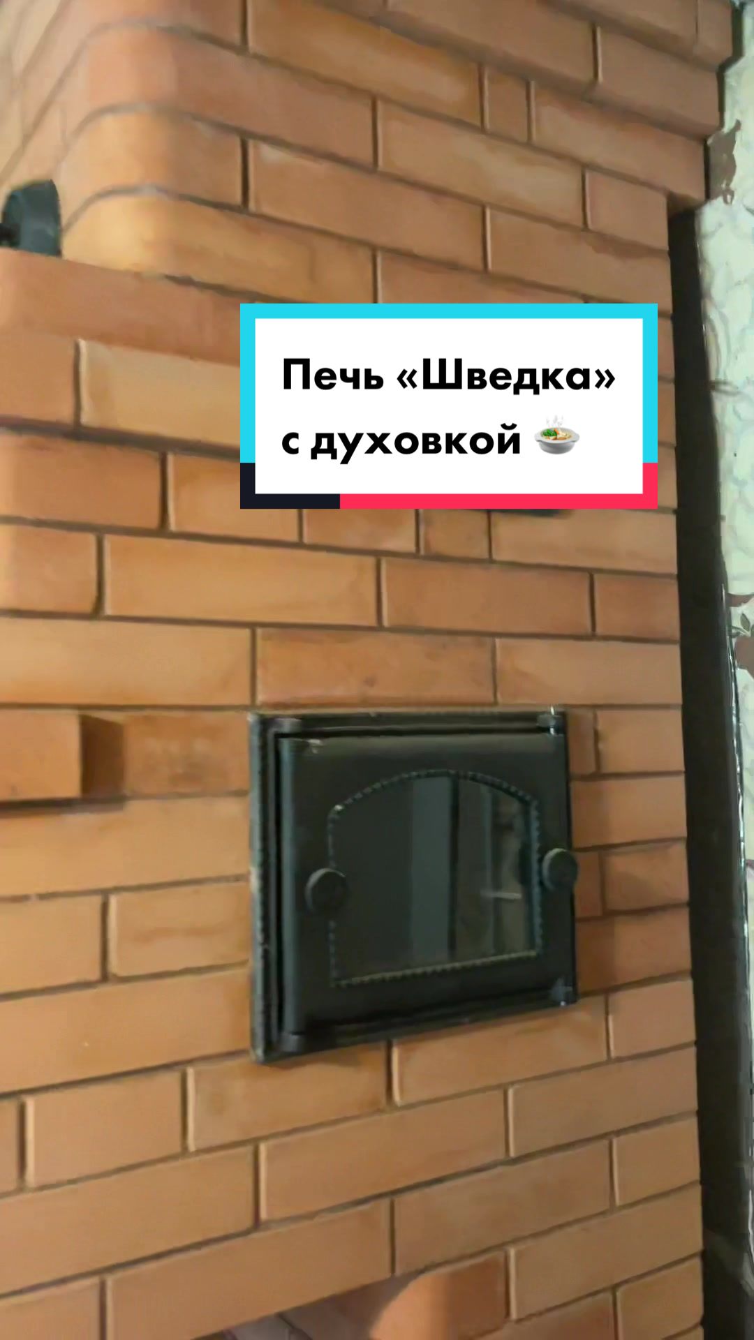 @3dpechnik
