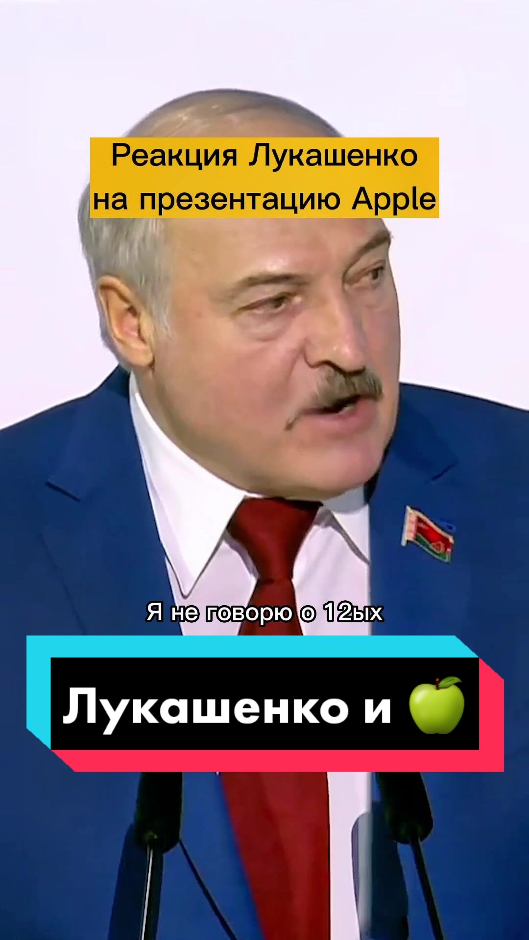 @NEXTA