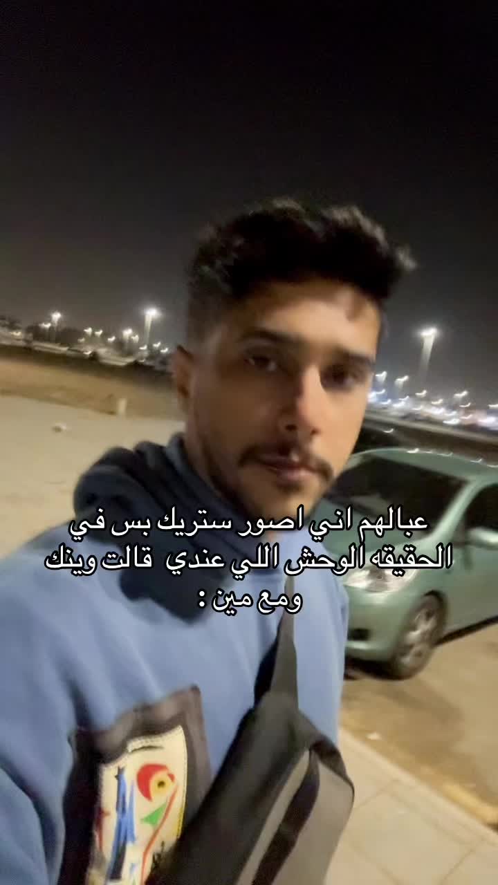 @Mohammed