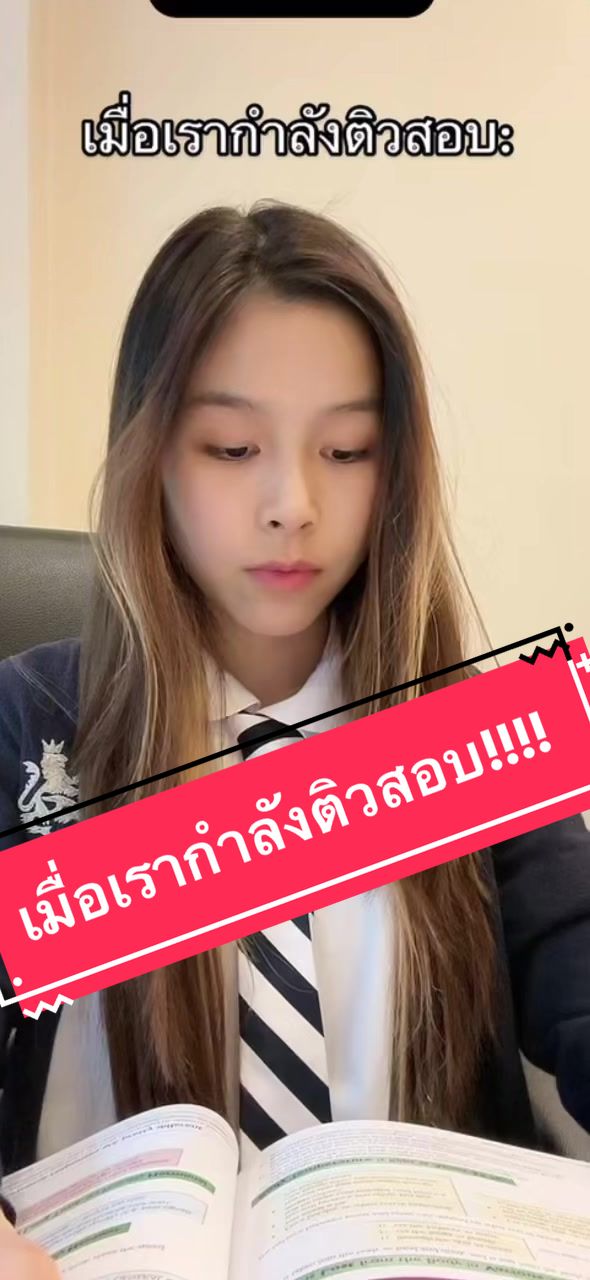 @Gracy_pattanan