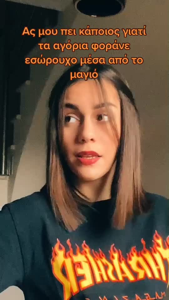 @πωλίνα 🐈⬛