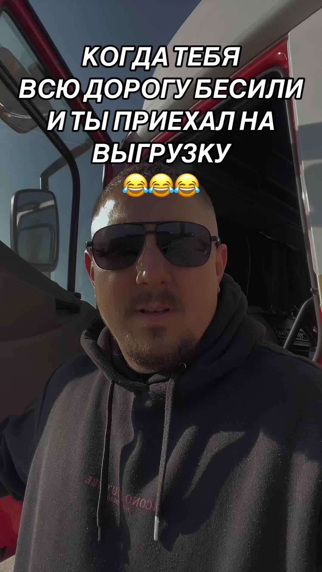 @Zhukov