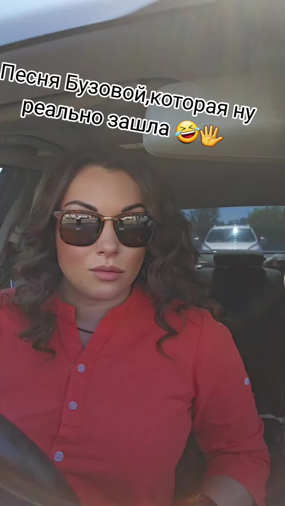 @Лилиана