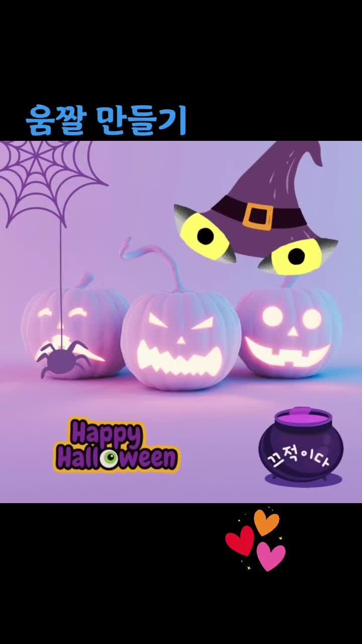 @happy