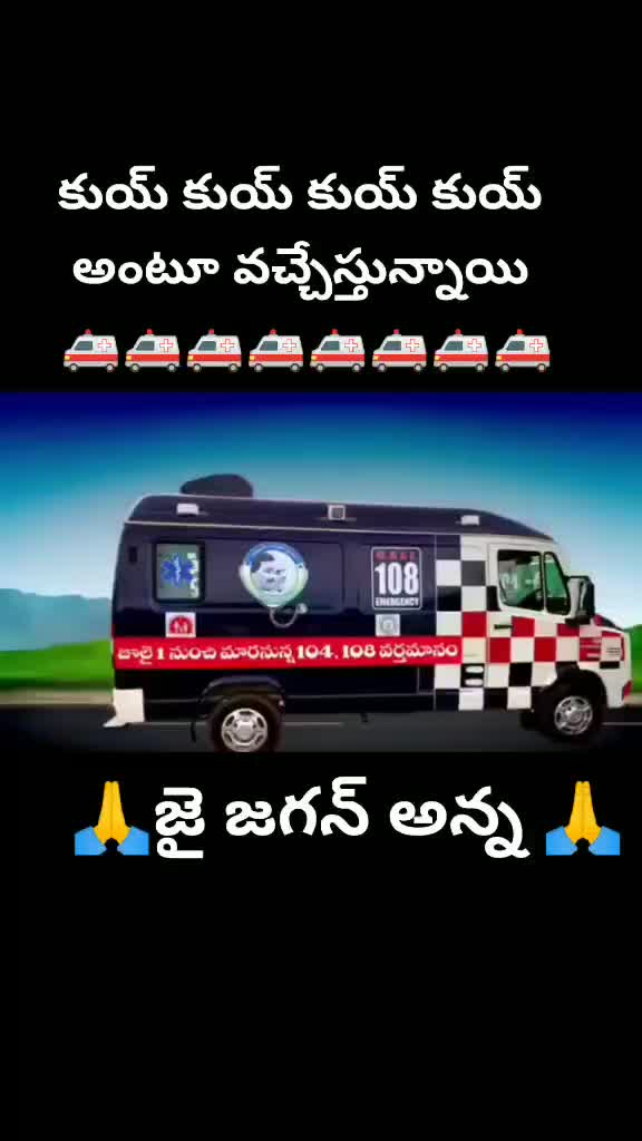 @🇱🇸YSRCP HARISH🇱🇸