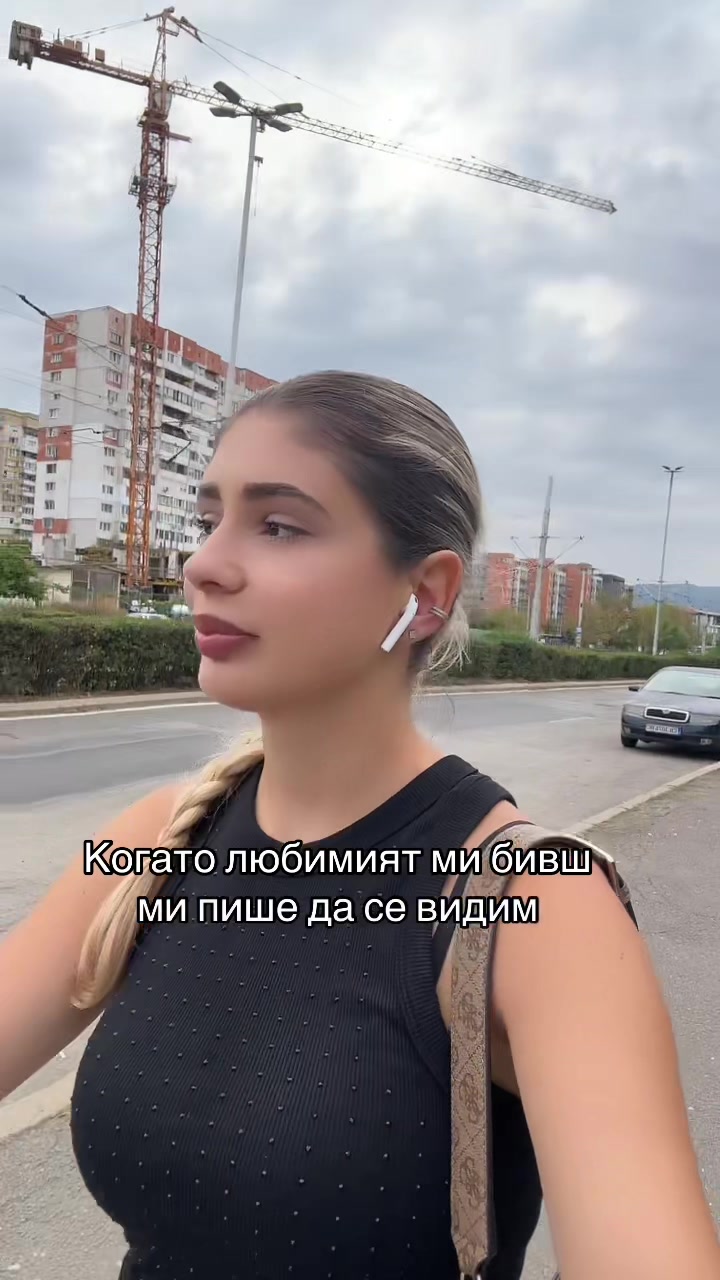 @Karina