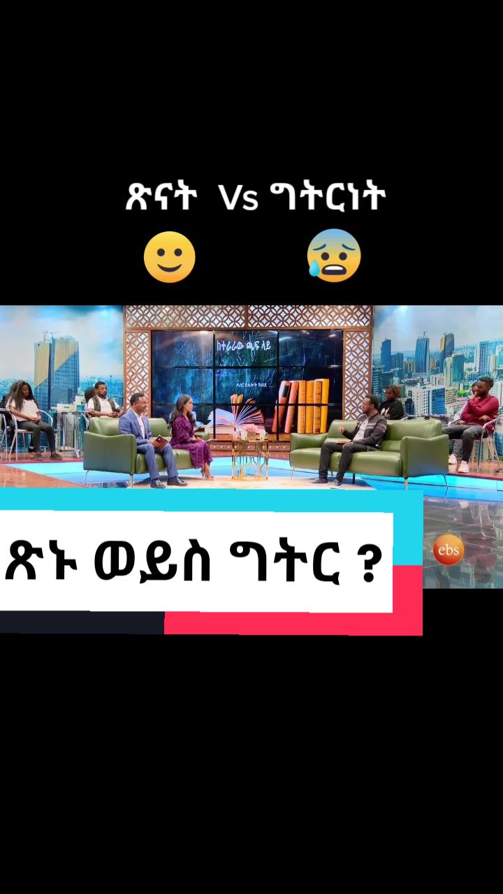 @Dr. Betselot Kebede