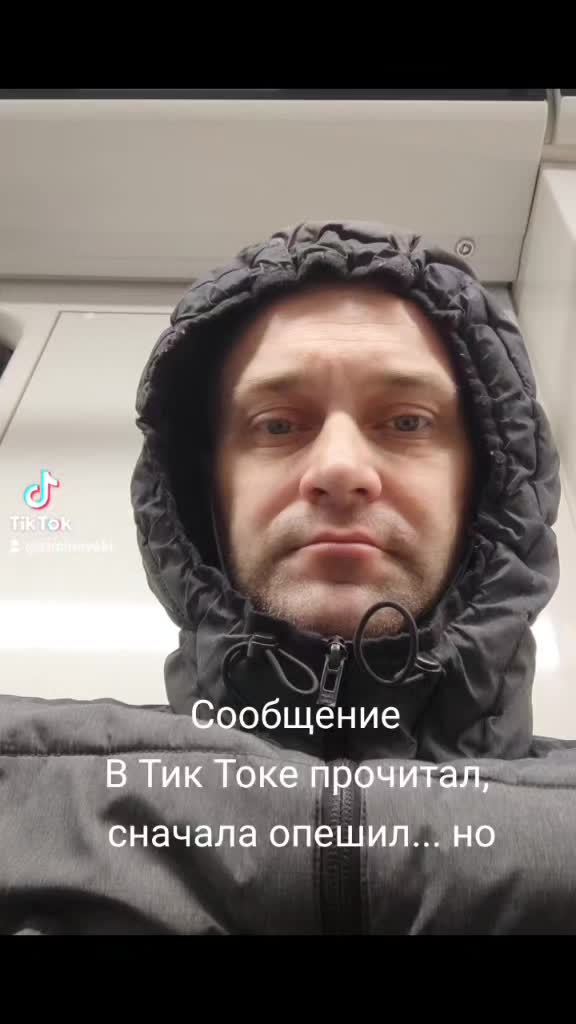 @Александръ Добрейший