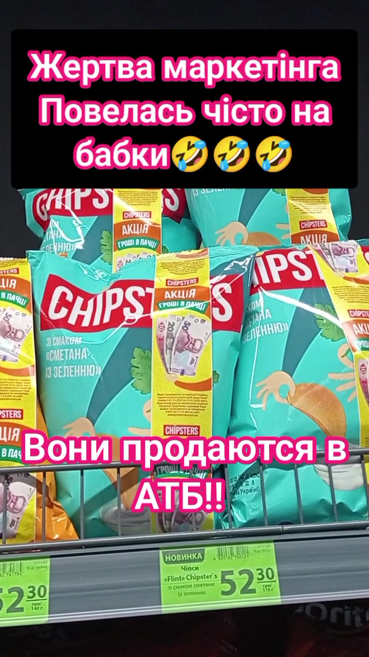 @🤍Po_akcii🤍