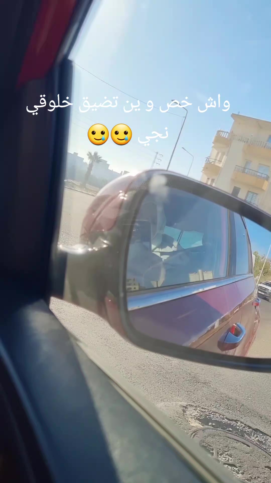 @Inés Yomna 🇹🇳🇹🇳🇩🇪😍