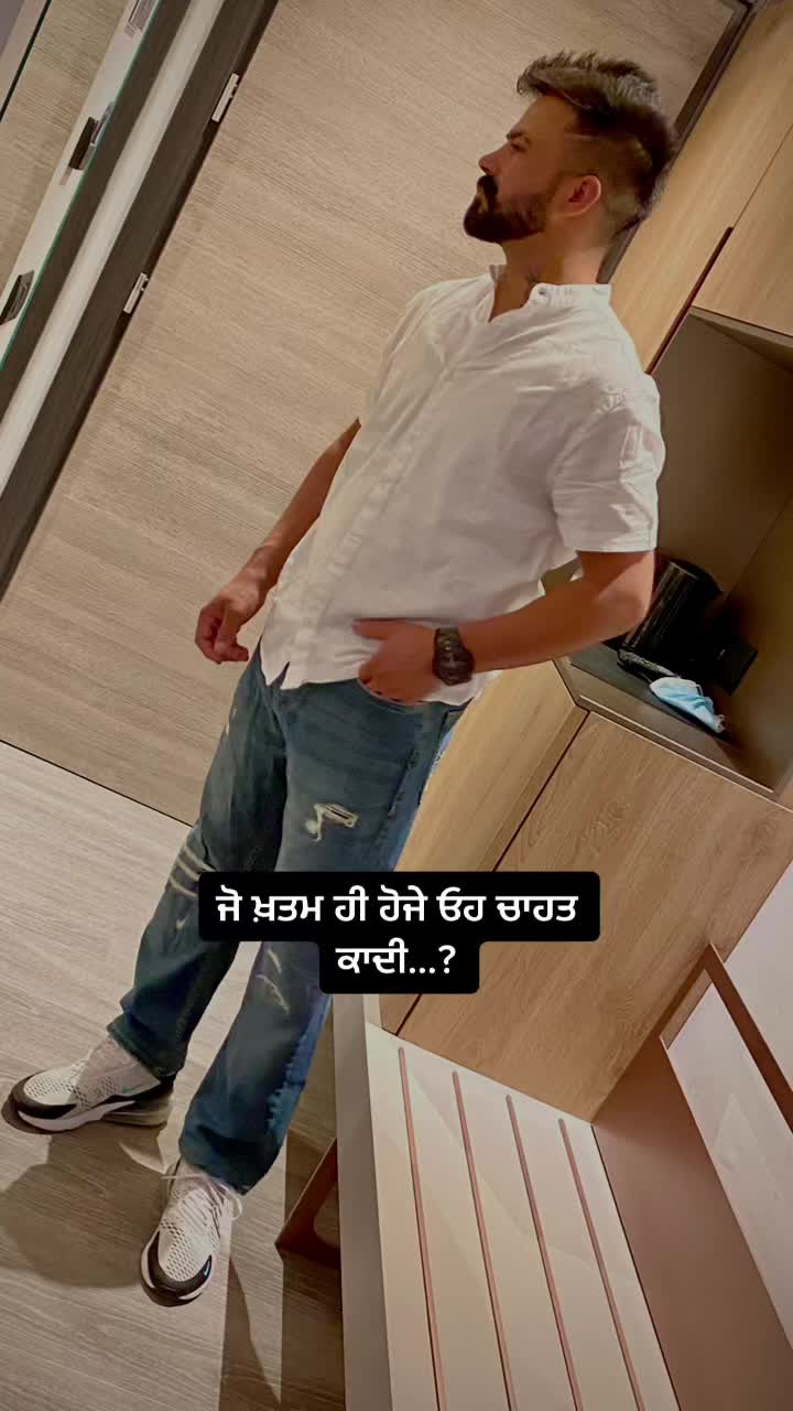 @Param