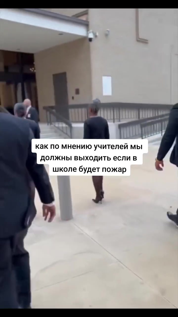 @Соур