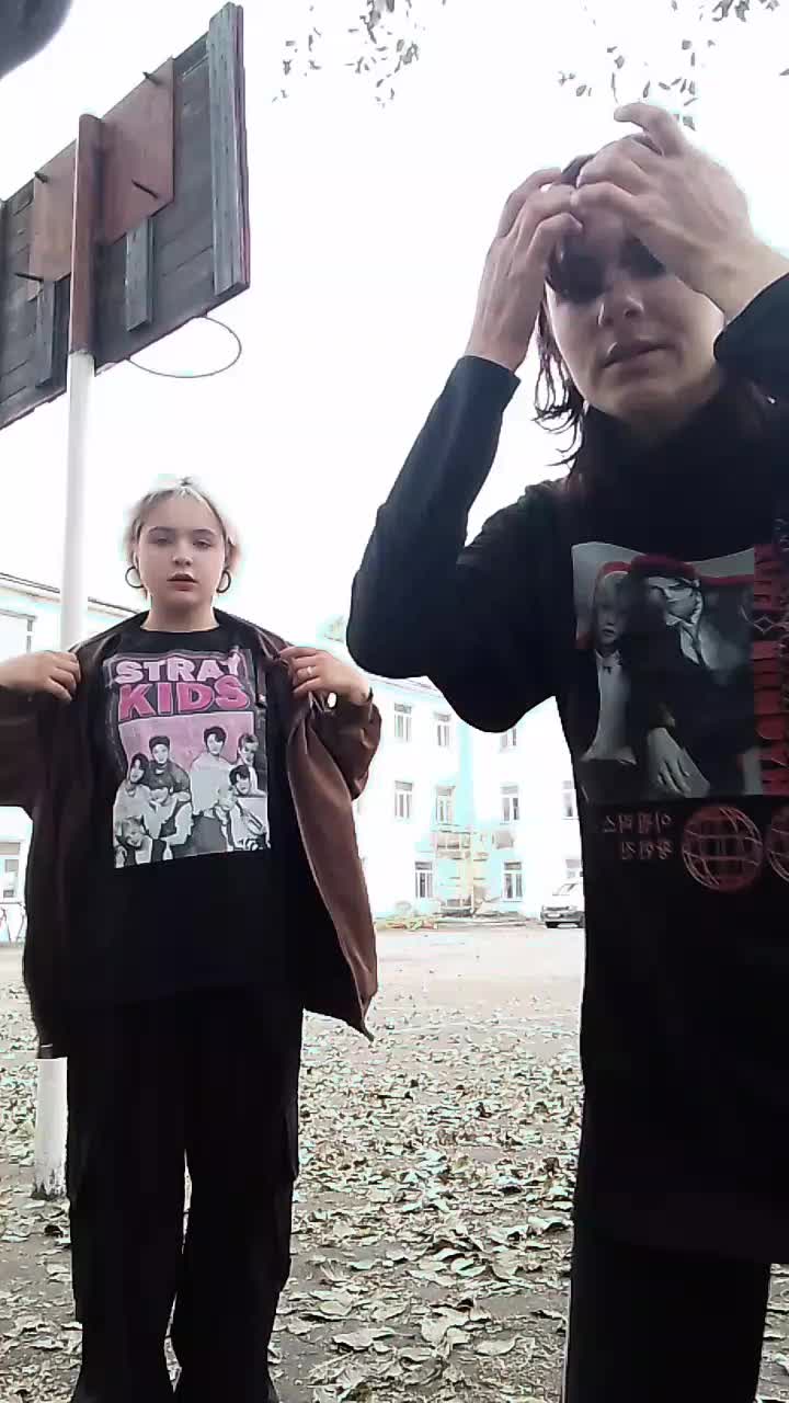 @skz._.onelove