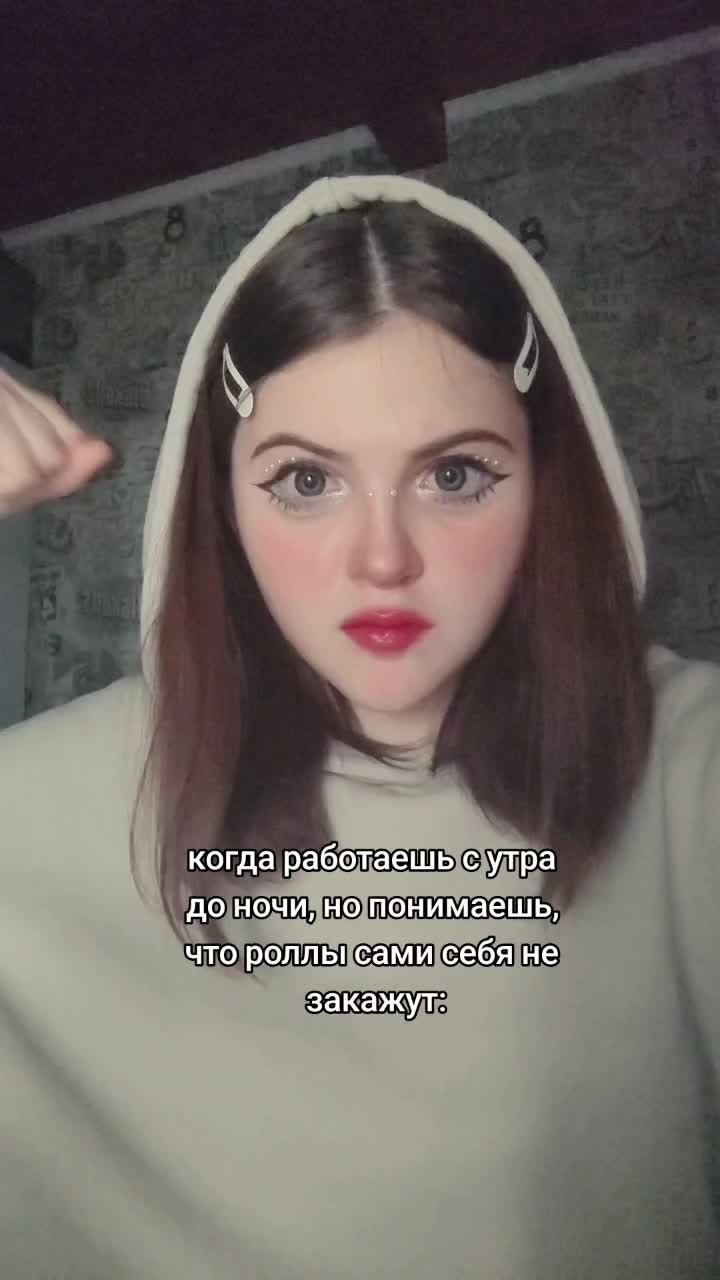 @дашуля💌