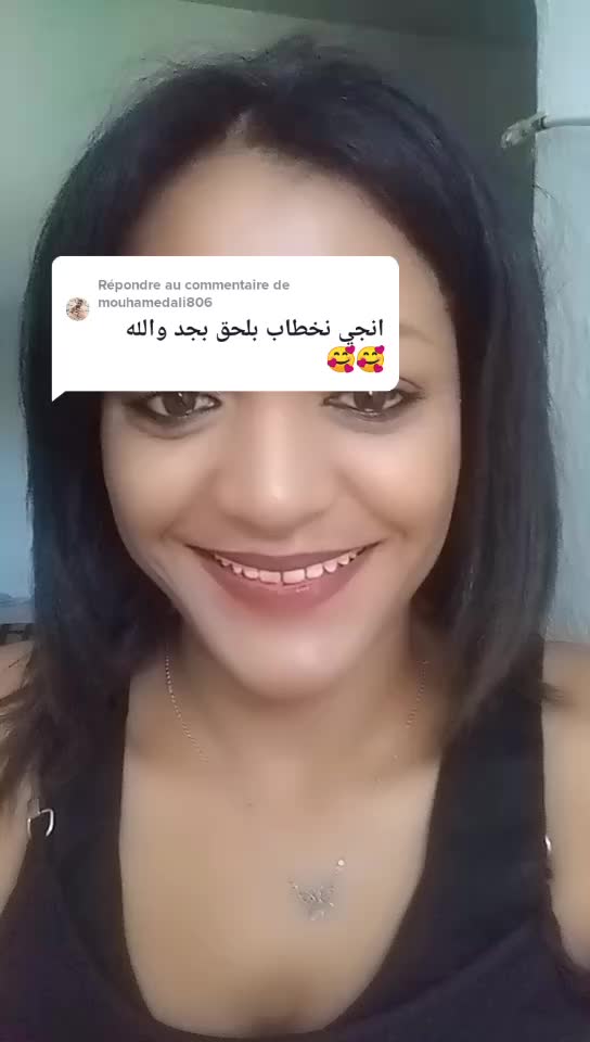 @marwamriwa917
