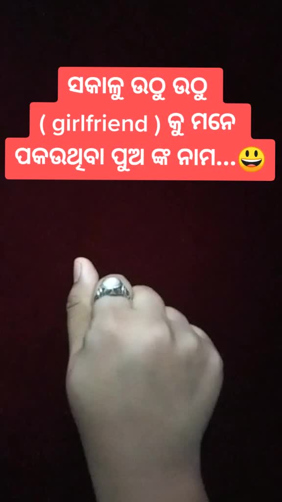 @❤️Sweet smilee21❤️
