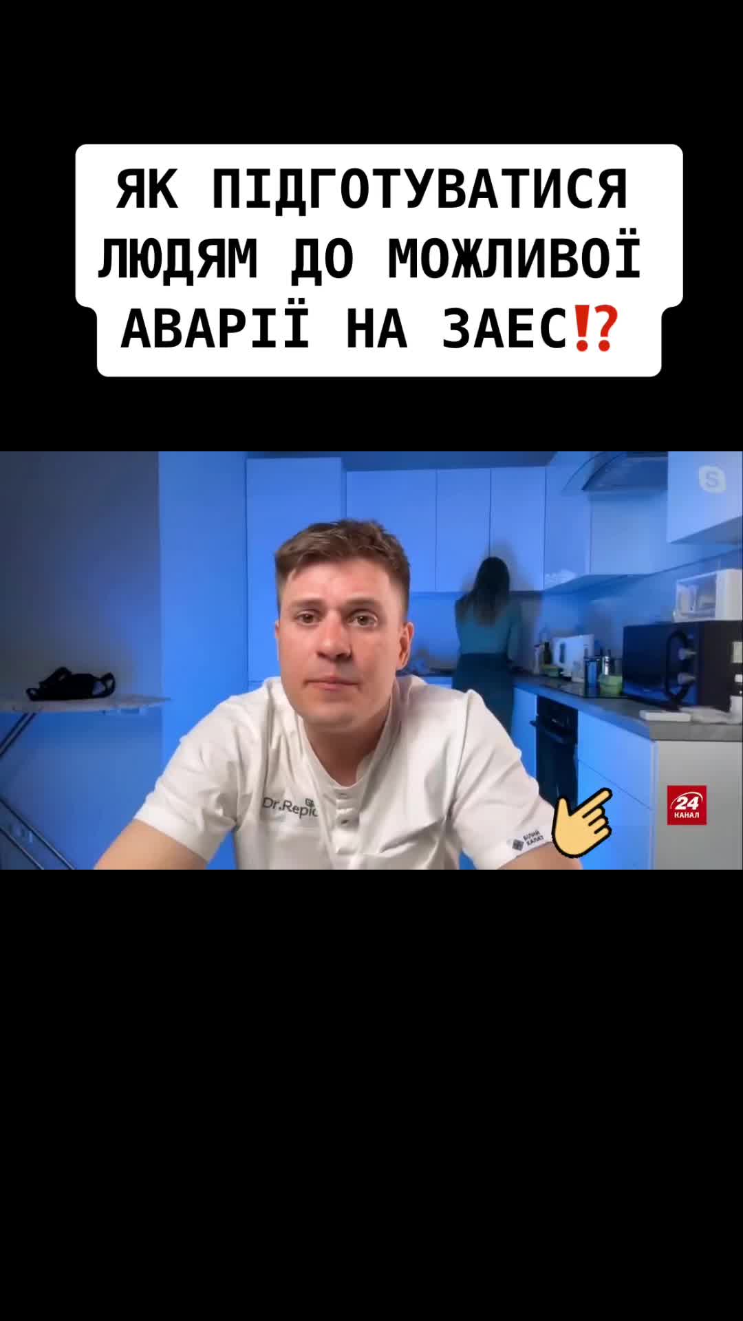@user59885701633