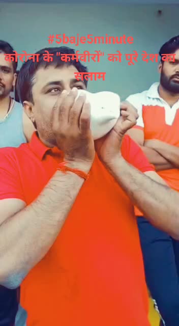 @Mukund Singh