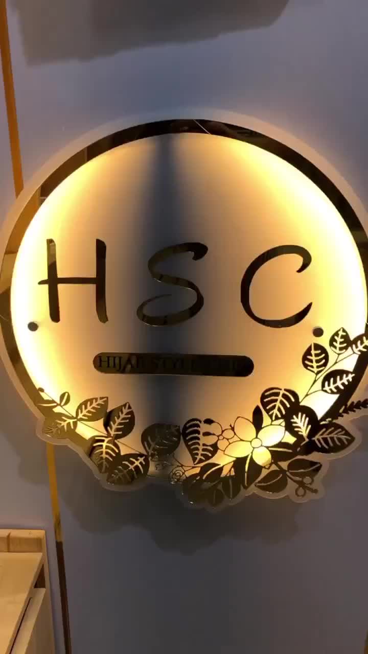 @HSC
