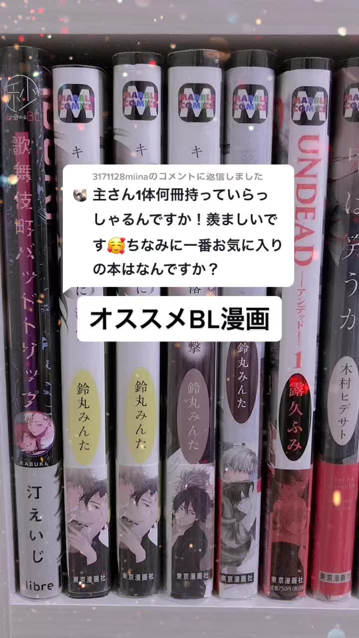 @も
