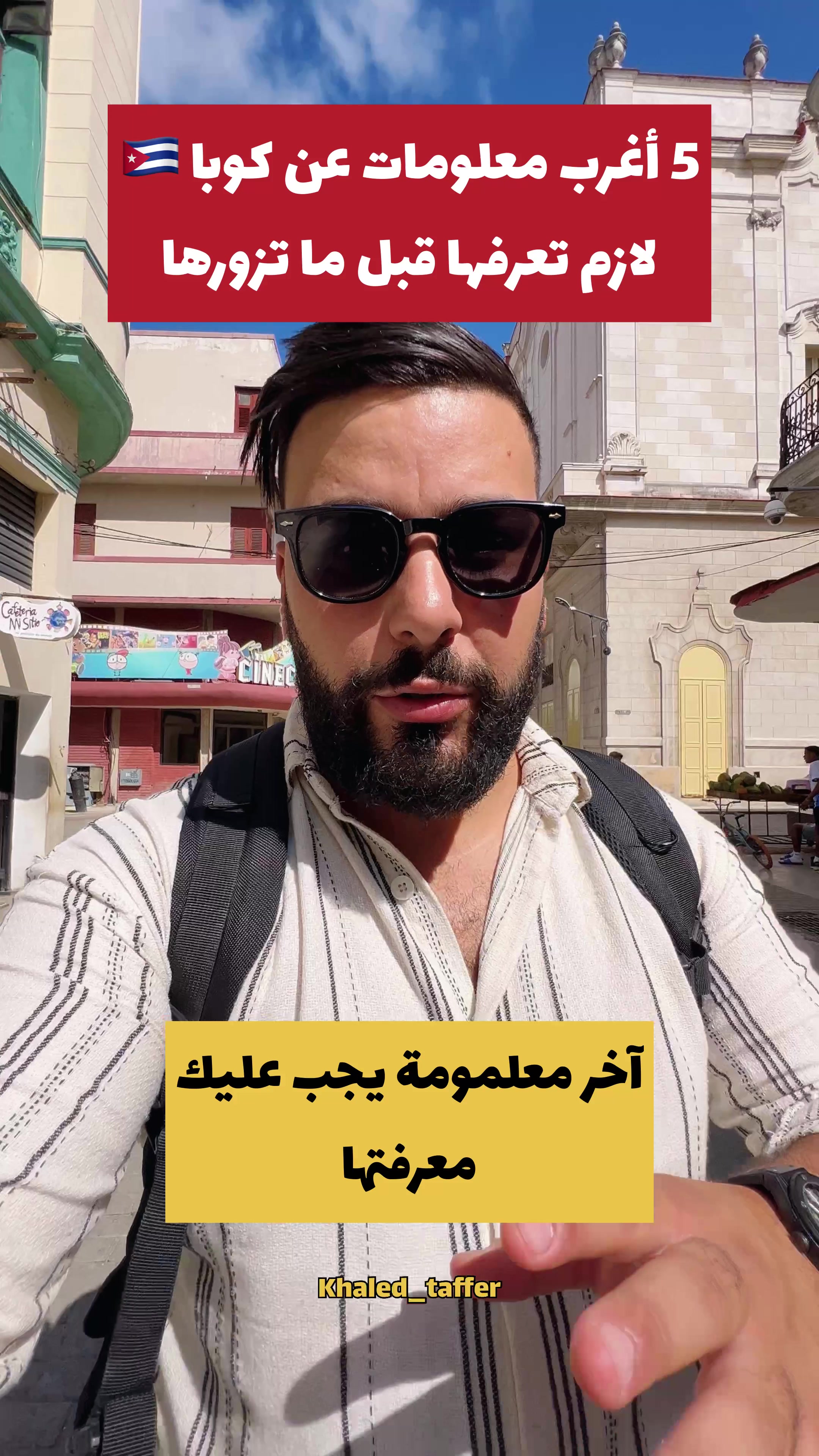 @Khaled taffer